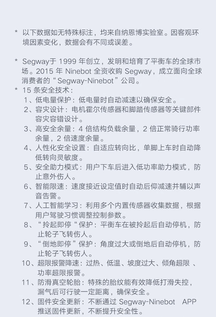 Xiaomi MI No. 9 Balance Scooter Adult Two-Wheel Electric Somatosensory Scooter Xiaomi Balance Scooter Children Xiaojiu Outdoor Portable Smart Two-Wheel Thinking Car Xiaomi Balance Scooter White-Official Standard Xiaomi MI No. 9 Balance Scooter Adult Two-Wheel Electric Somatosensory Scooter Xiaomi Balance Scooter Children Xiaojiu Outdoor Portable Smart Two-Wheel Thinking Car Xiaomi Balance Scooter White-Official Standard