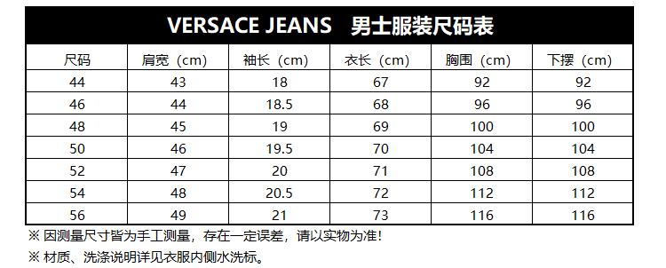男装versace jeans 范思哲 男士棉质短袖polo衫 b3gtb7p7 36610 003