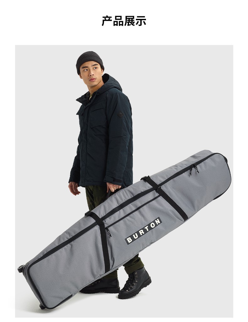 burton 伯顿官方男女ss22滑雪包wheelie板包单板包 109941