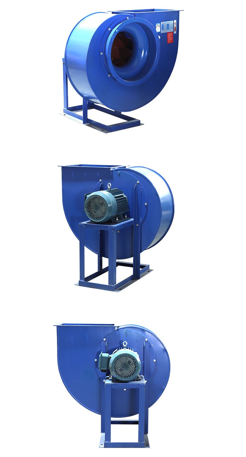 九洲普惠hcf离心通风机380v高速强力厨房专用排油烟抽风机工业排风机