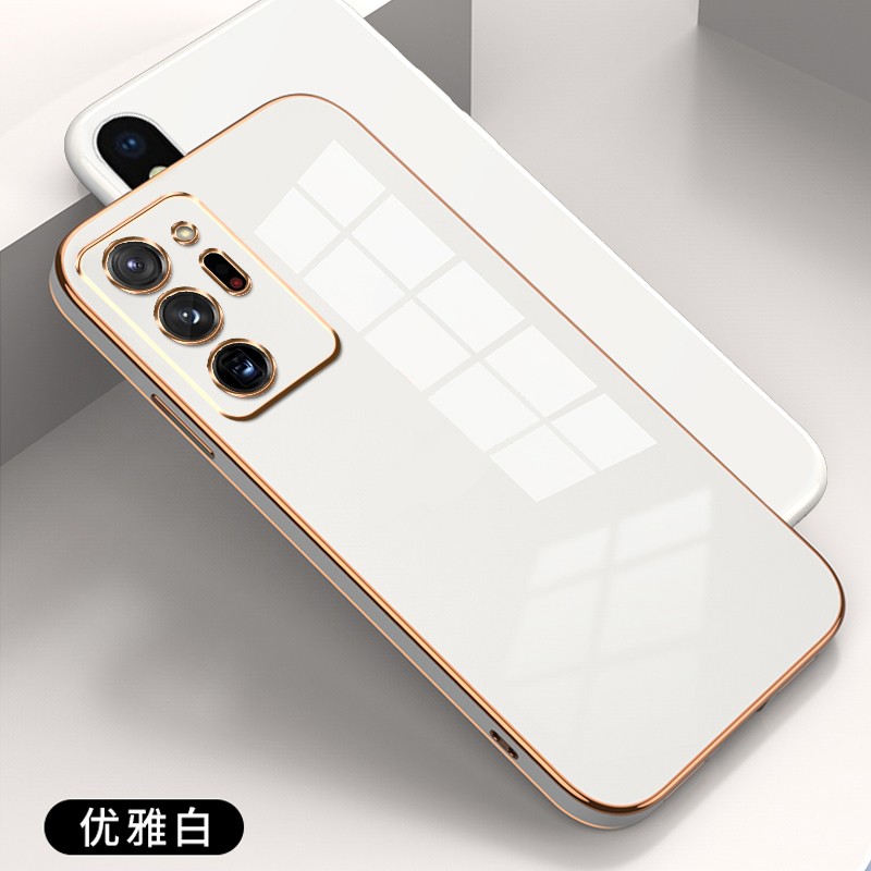 适用于三星note20ultra手机壳防摔全包软壳note20u超薄软胶套保护套n
