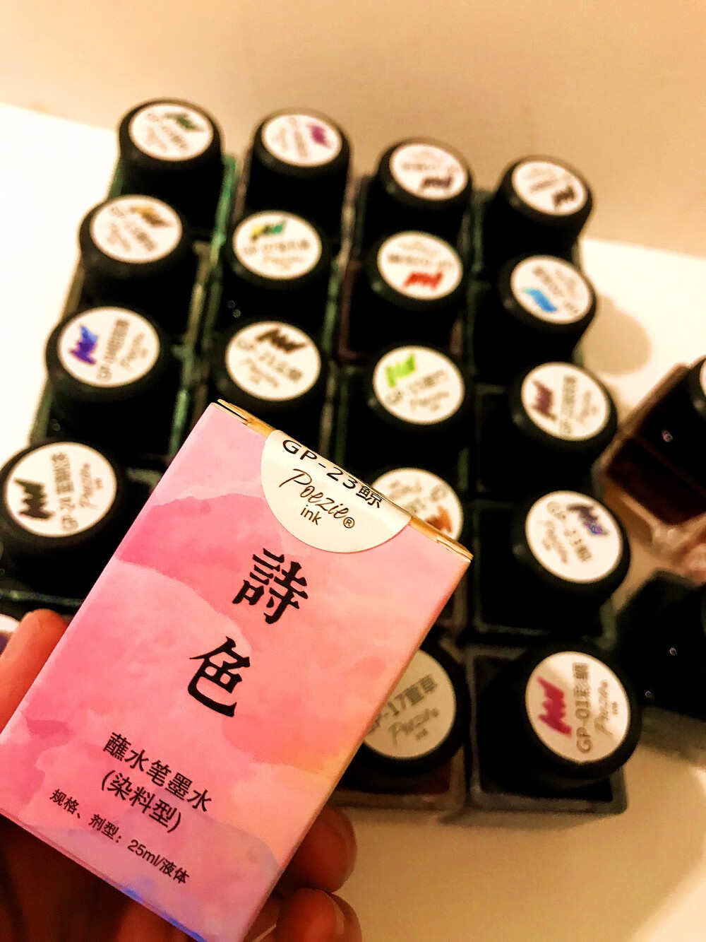 木之盛 彩墨 25ml金粉彩色墨水蘸水笔玻璃笔钢笔用不堵笔彩墨色彩 