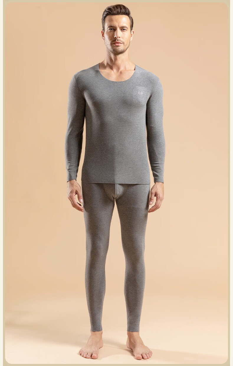 恒源祥青少年保暖内衣男士秋衣秋裤套装加厚加绒德羊毛初中学生大童