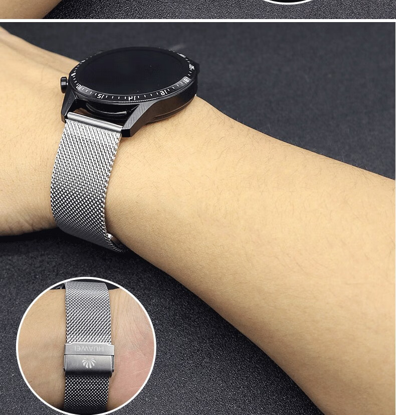 华为gt2progtwatch3手表带b6手环原装男女精钢表带b3b5表链腕带双保险
