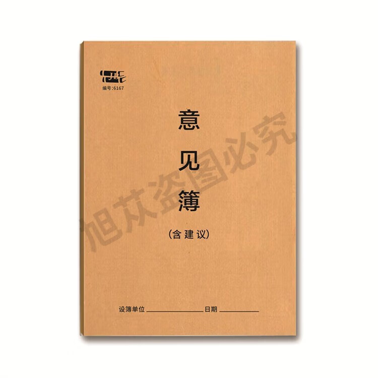 1b2998dd649b3723.jpg