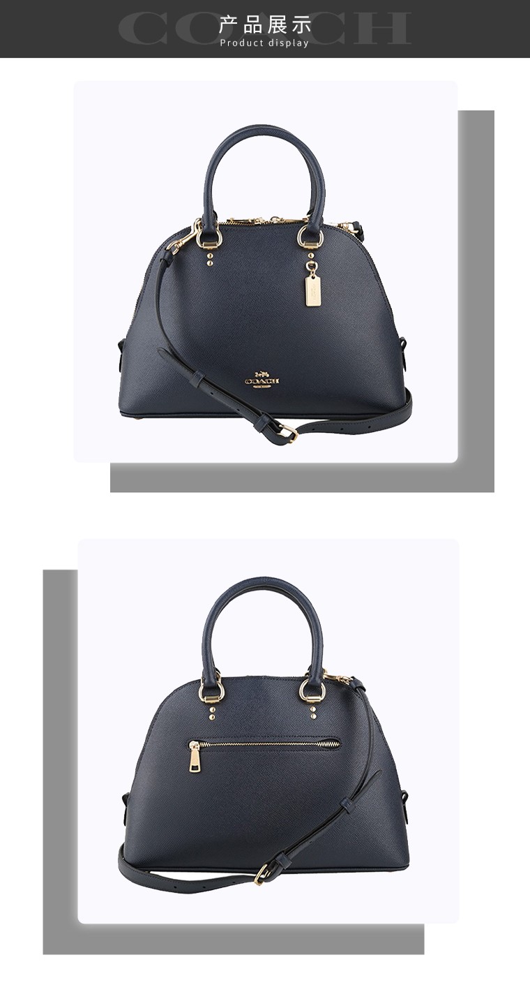 coach蔻驰女包satchel女士大号pvc印花贝壳包单肩手提斜挎包2553中号