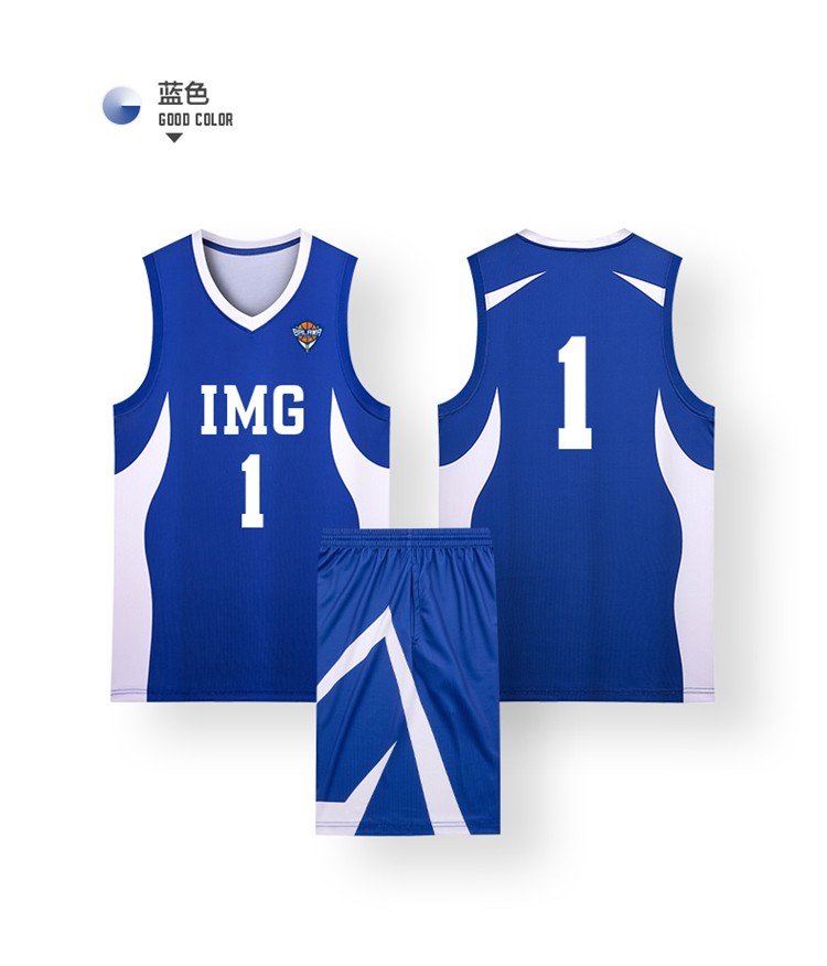 img诺阿法拉坎球衣五星高中生美式窄肩篮球背心篮球服套装男定制印字