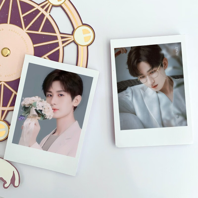 恒日晟 成毅周边lomo卡写真照片小卡创意装饰礼品定制明星人物应援