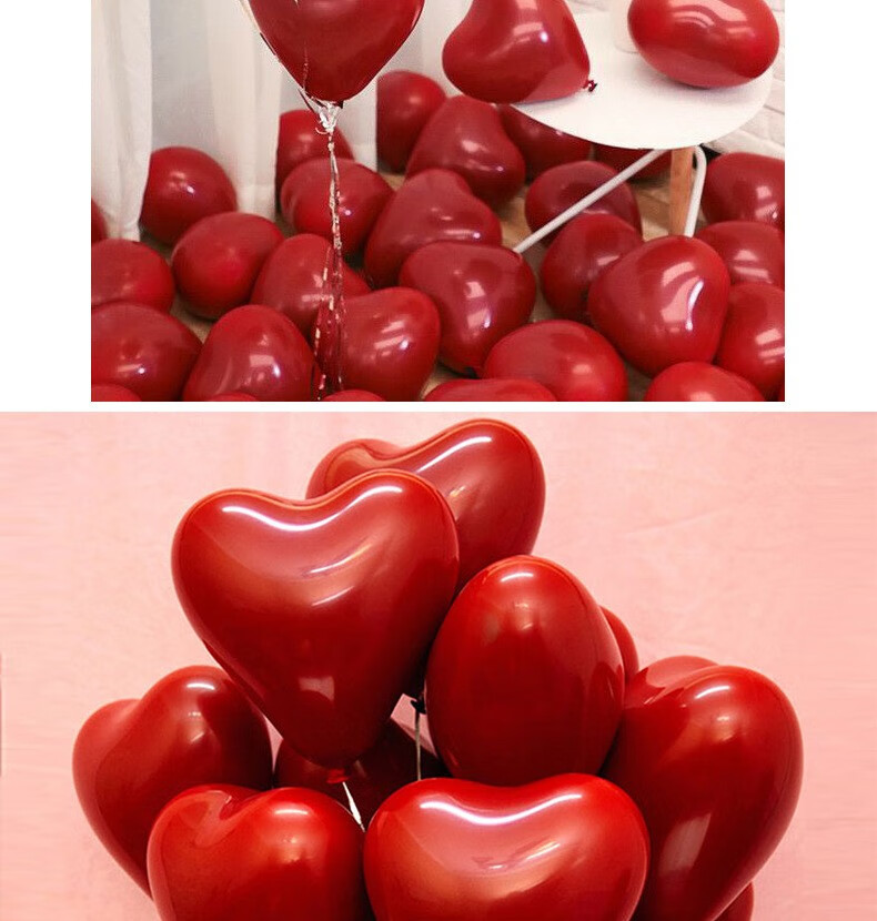 娇莺 石榴红 气球结婚婚礼场景布置婚房装饰石榴红气球婚庆用品七夕