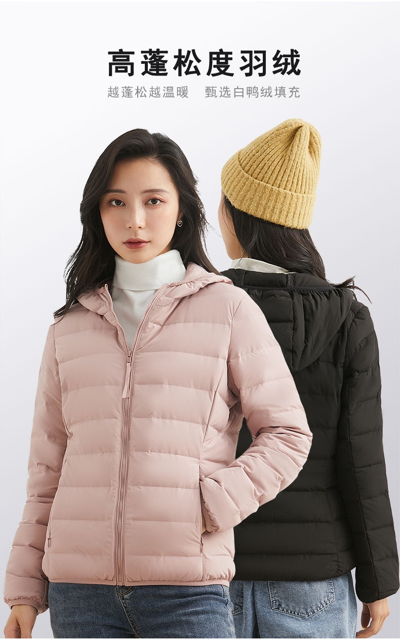 雅鹿轻薄羽绒服女冬短款2021年新款品牌白鸭绒连帽修身轻便女装kx白色