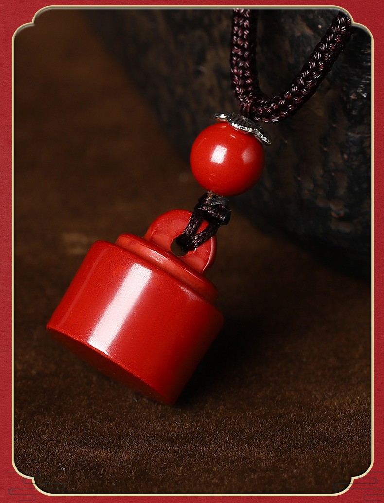 济凯天然高含量紫金砂秤砣挂件秤砣原矿朱砂吊坠吊饰本命年项链配件光