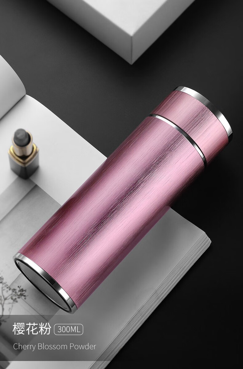 touchmiss保温杯男女士便携杯子雪花纯银内胆水杯茶水分离杯泡茶杯