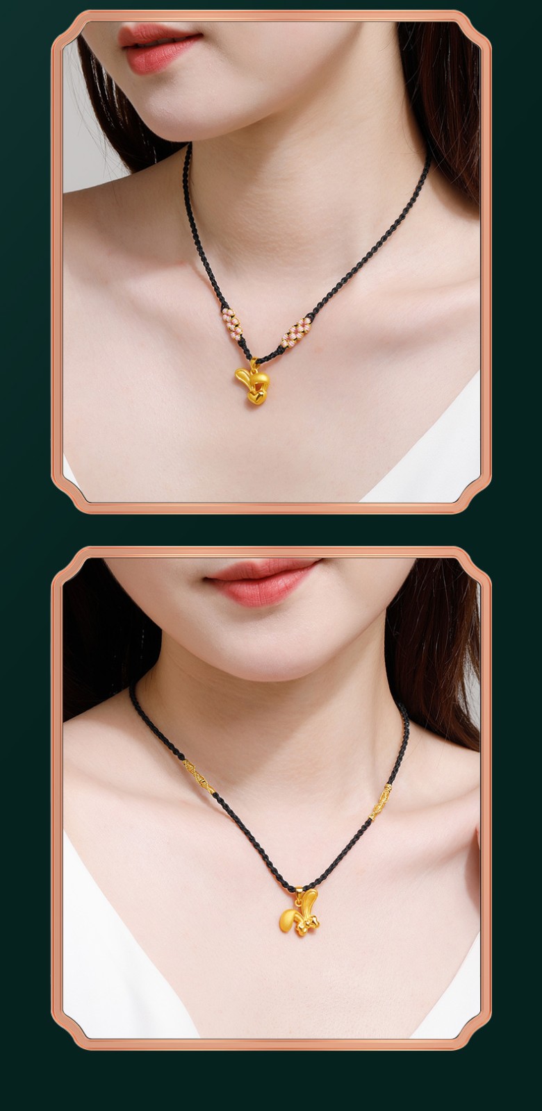 【教师节礼物】周福生 黄金挂坠足金999十二生肖小兔子吊坠本命年编绳