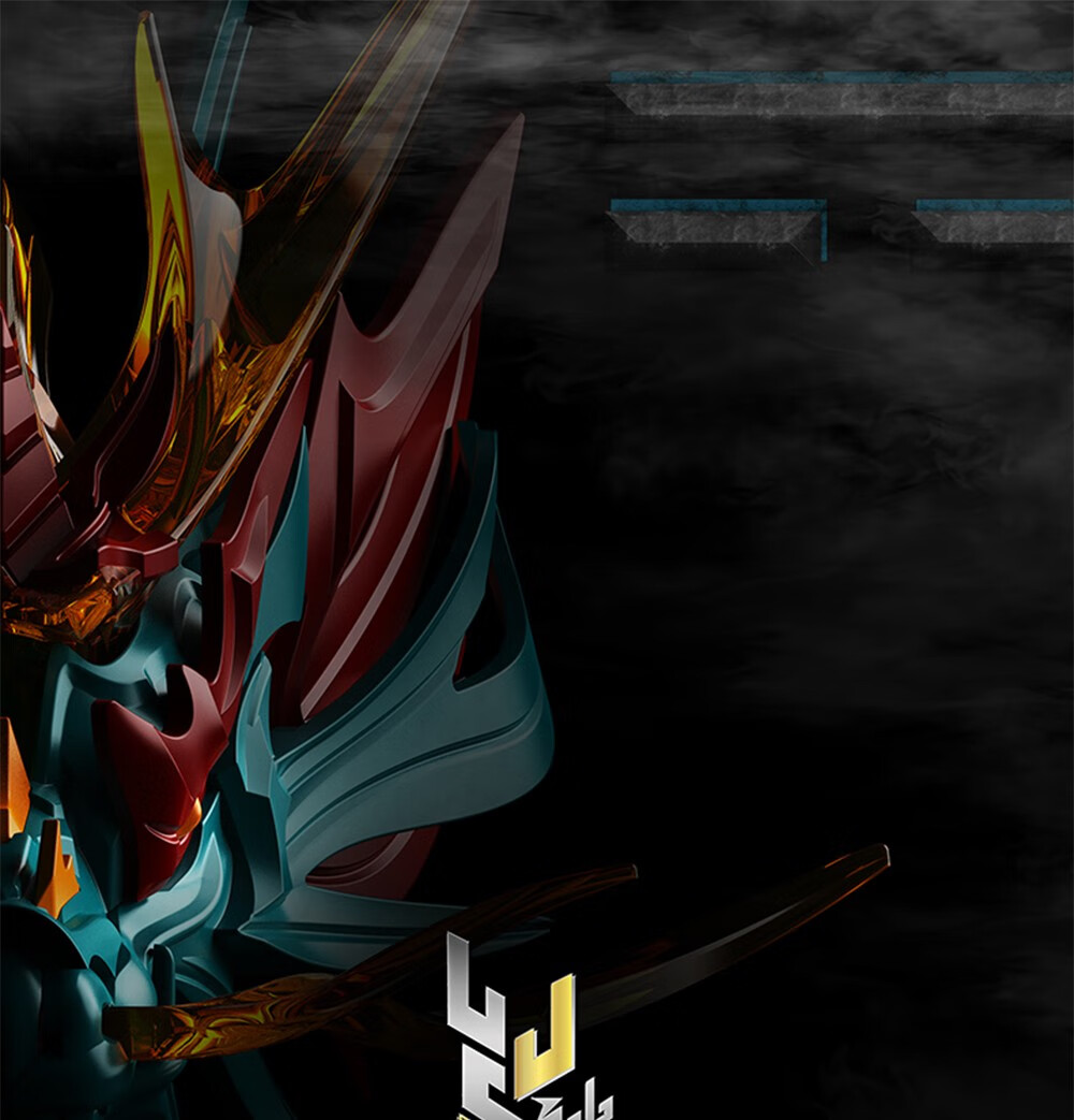 52toys神型科技华夏四象山海经青龙苍龙拼装模型变形机甲潮流玩具手办