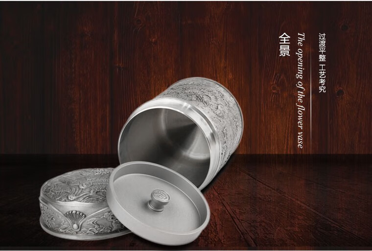 大马锡tumasek马来西亚锡器茶叶罐祈福实用生日礼物商务礼品高档锡制