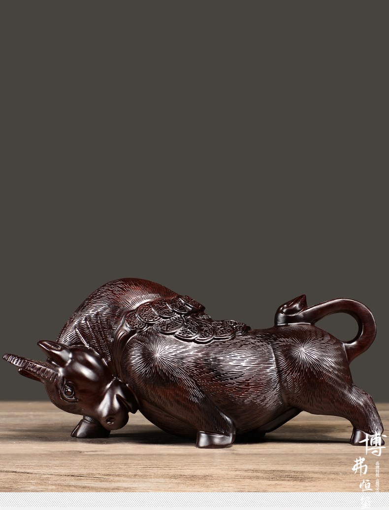 博弗恒玺黑檀木雕牛摆件铜钱牛实木雕刻工艺品牛气冲天红牛家居办公室