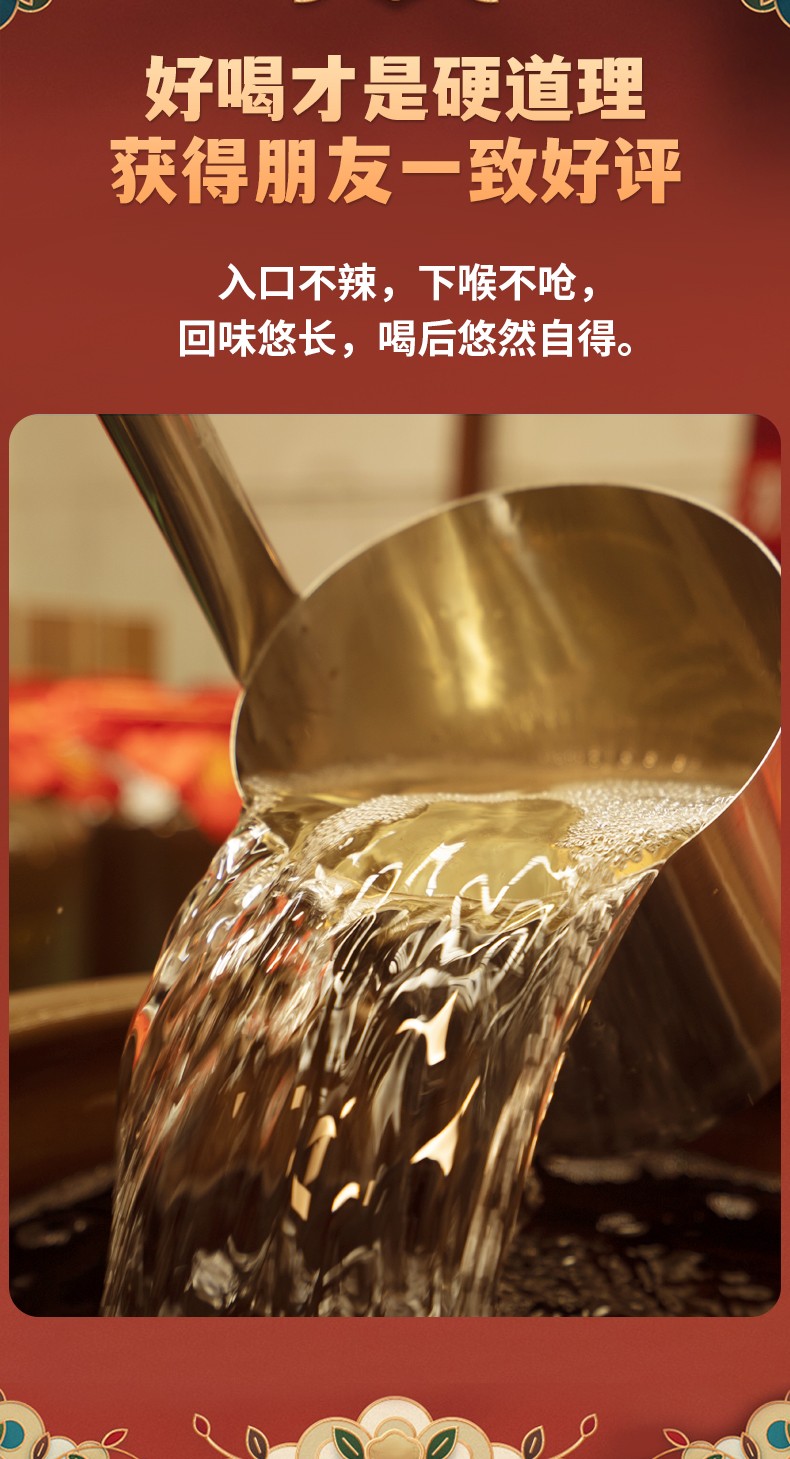 茅台镇酱香型白酒53度 憨老头源始高粱纯粮食酒大曲老酒散酒瓶装500ml