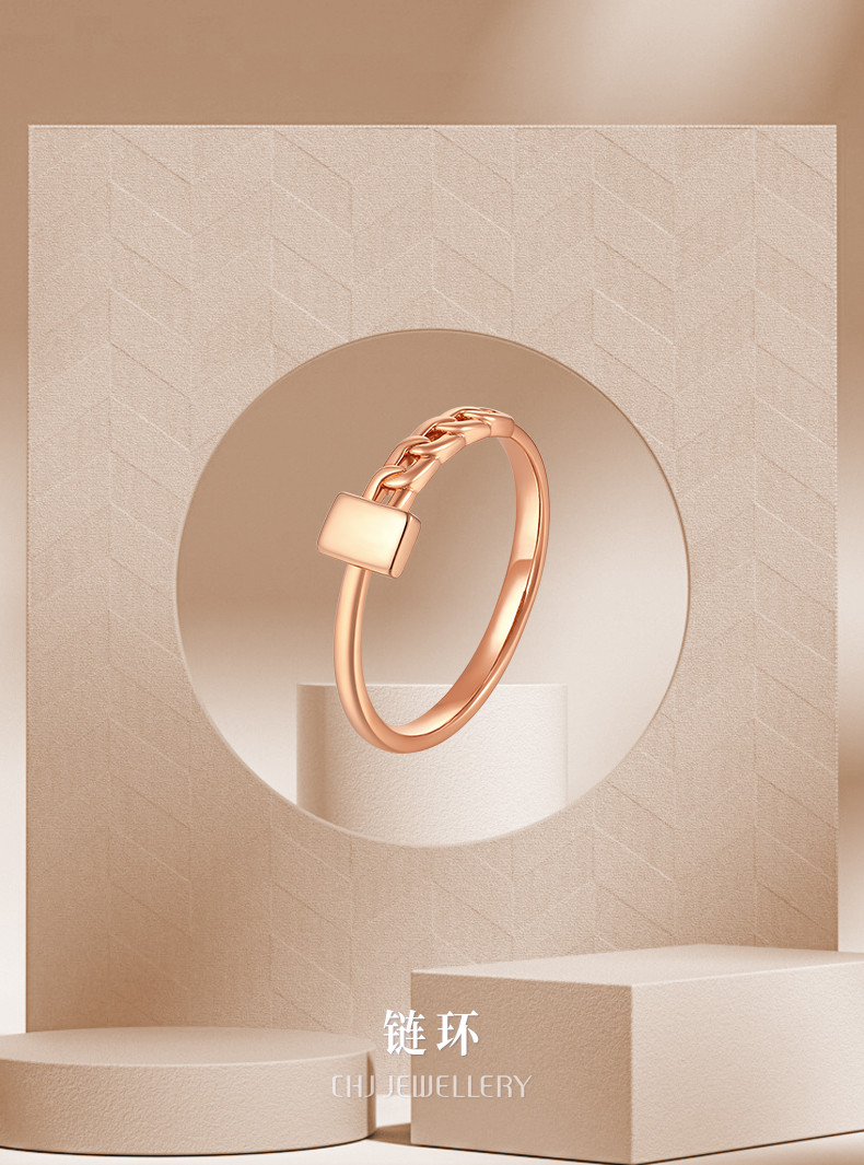 潮宏基 环环相扣 18k金戒指彩金戒指叠戴个性职场通勤小众女款yd 女士