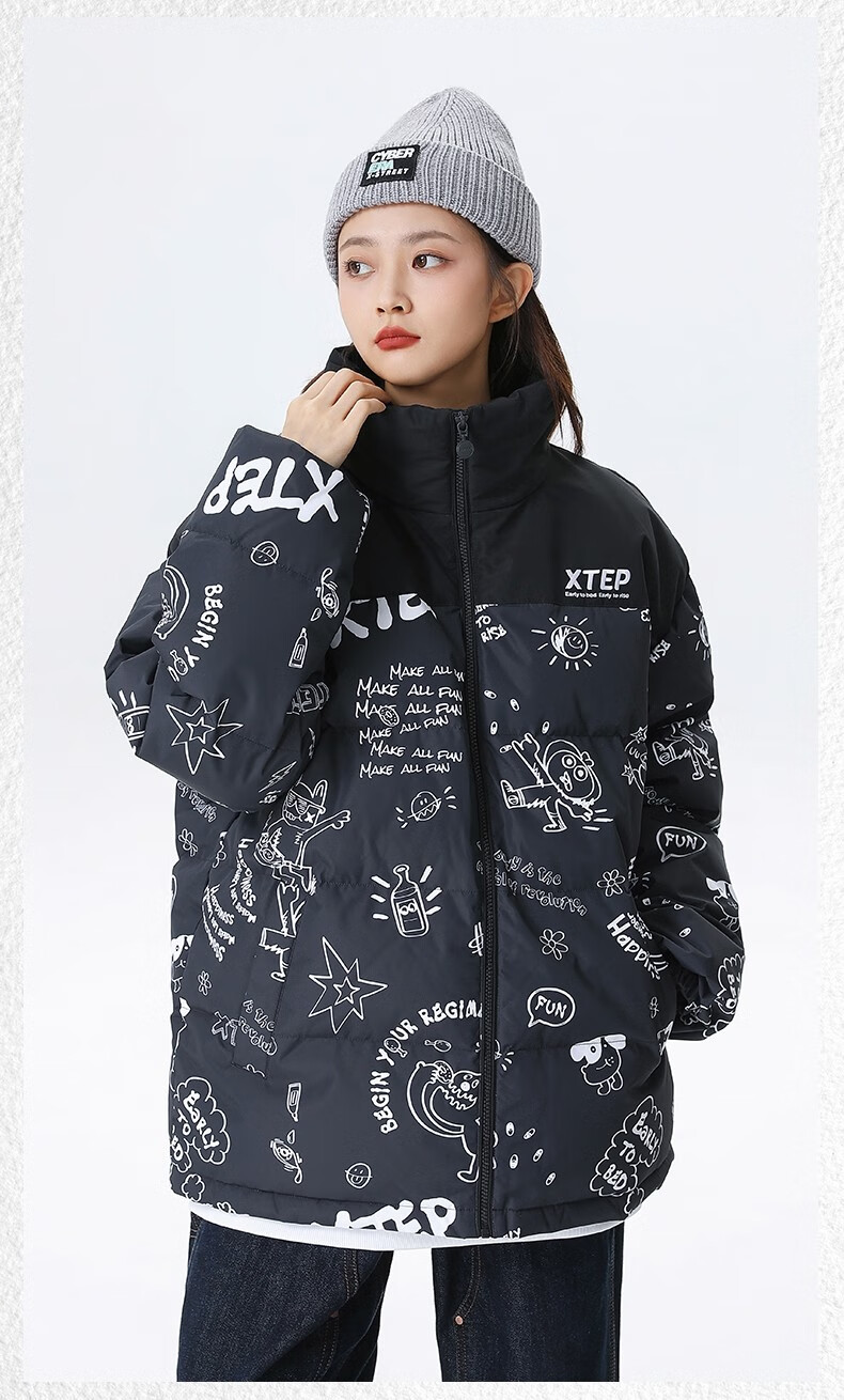 特步(xtep) 羽绒服男女同款衣服2022秋冬季官方新款运动立领保暖防风