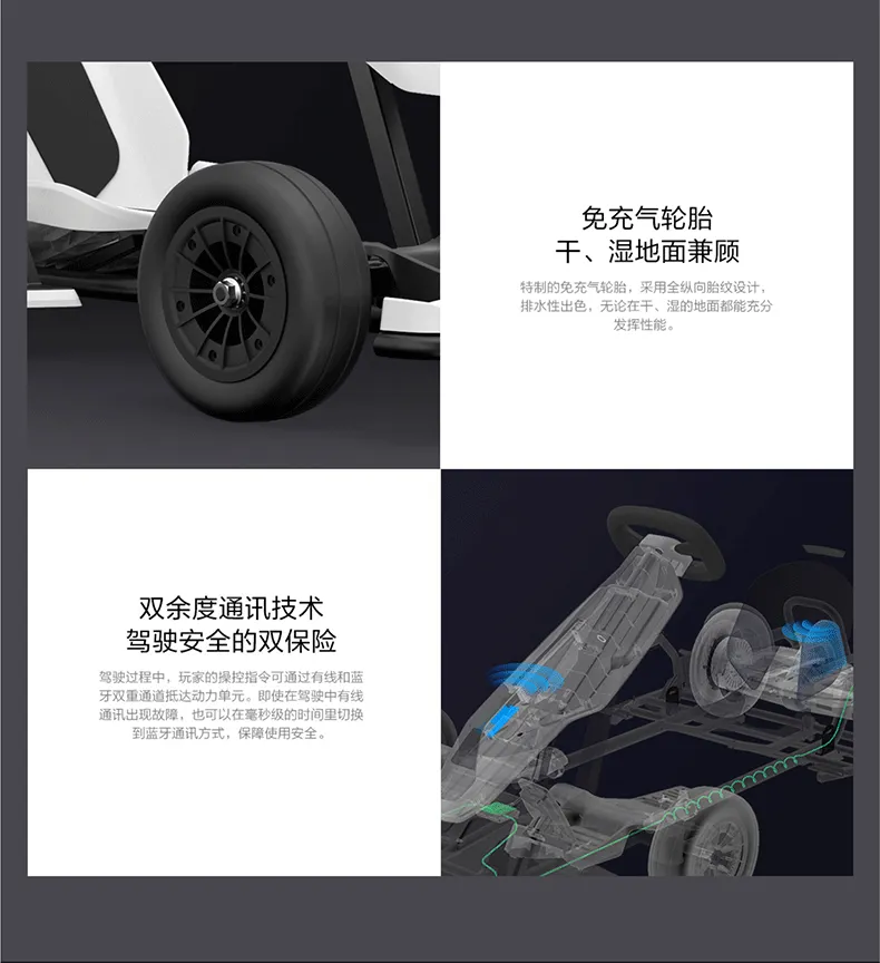 Xiaomi MI No. 9 Balance Scooter Adult Two-Wheel Electric Somatosensory Scooter Xiaomi Balance Scooter Children Xiaojiu Outdoor Portable Smart Two-Wheel Thinking Car Xiaomi Balance Scooter White-Official Standard Xiaomi MI No. 9 Balance Scooter Adult Two-Wheel Electric Somatosensory Scooter Xiaomi Balance Scooter Children Xiaojiu Outdoor Portable Smart Two-Wheel Thinking Car Xiaomi Balance Scooter White-Official Standard