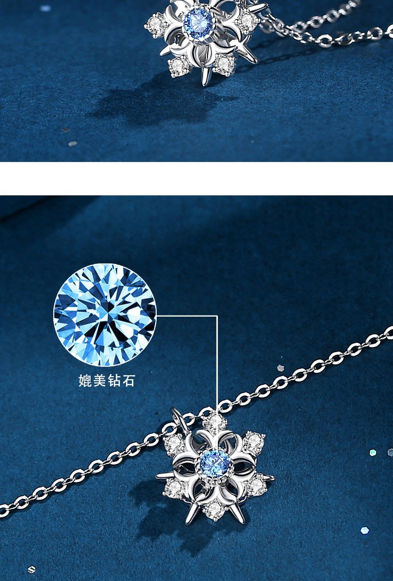 劳拉图轻奢品牌pt950铂金项链飞舞项链白金锁骨链女生生日情人节礼物