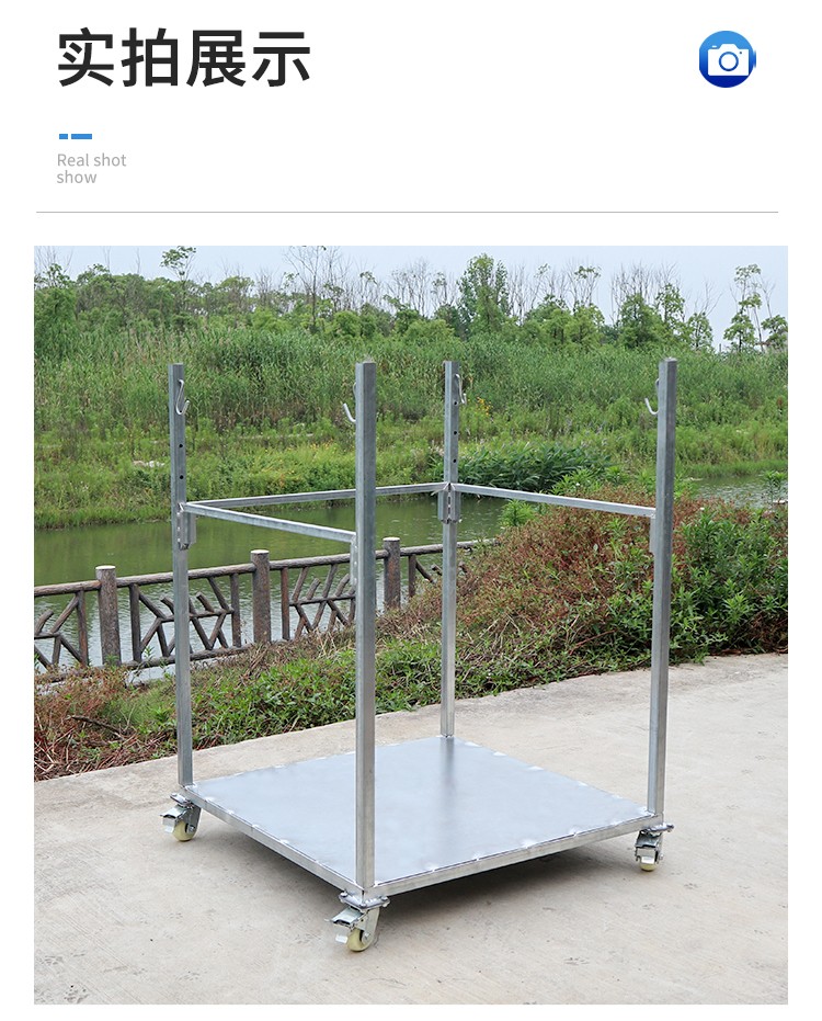 万向轮镀锌钢大型可移动吨袋支架吨包袋1吨吊袋编织袋支撑架子建包架