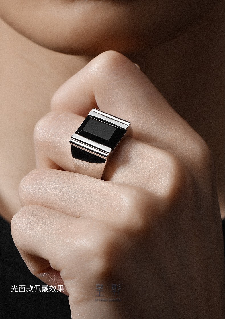 皇彰银黑玛瑙宝石戒指男士潮男个性霸气食指霸气单身戒黑曜石宽指环