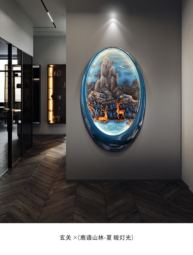 轻奢立体浮雕画鹿新中式客厅壁挂客厅卧室墙饰餐厅入户走廊过道玄关