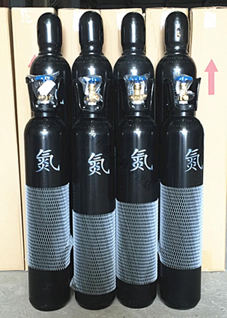 氮气瓶工业无缝钢瓶氩气瓶氧气氦气二氧化碳 厂标氩气瓶8l(空瓶)
