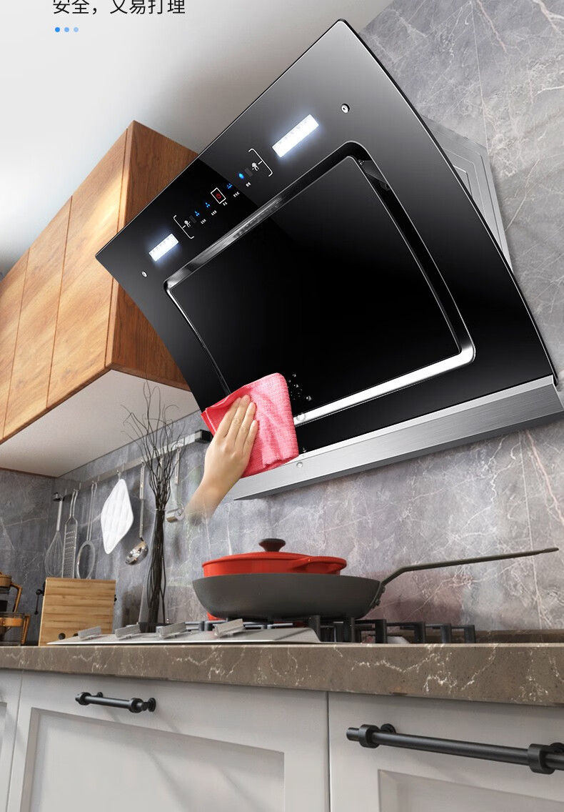 夏新amoi侧吸式抽油烟机灶具套装吸油烟机燃气灶烟灶套装607acd100900