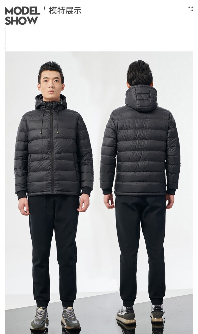 乐途(lotto) 羽绒服男秋冬季鸭绒御寒保暖衣裳运动休闲上衣时尚百搭
