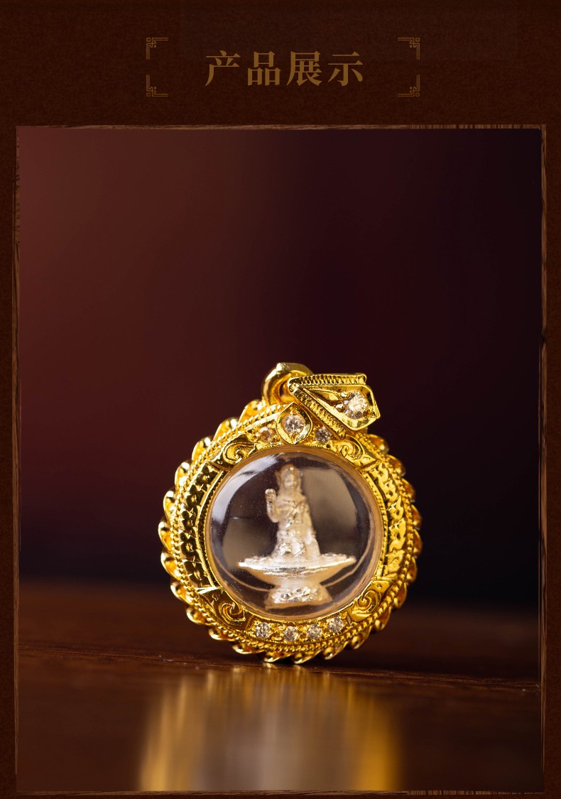 蓝棠泰国佛牌项链正牌龙婆雨水金边银色吊坠佛牌链子挂绳