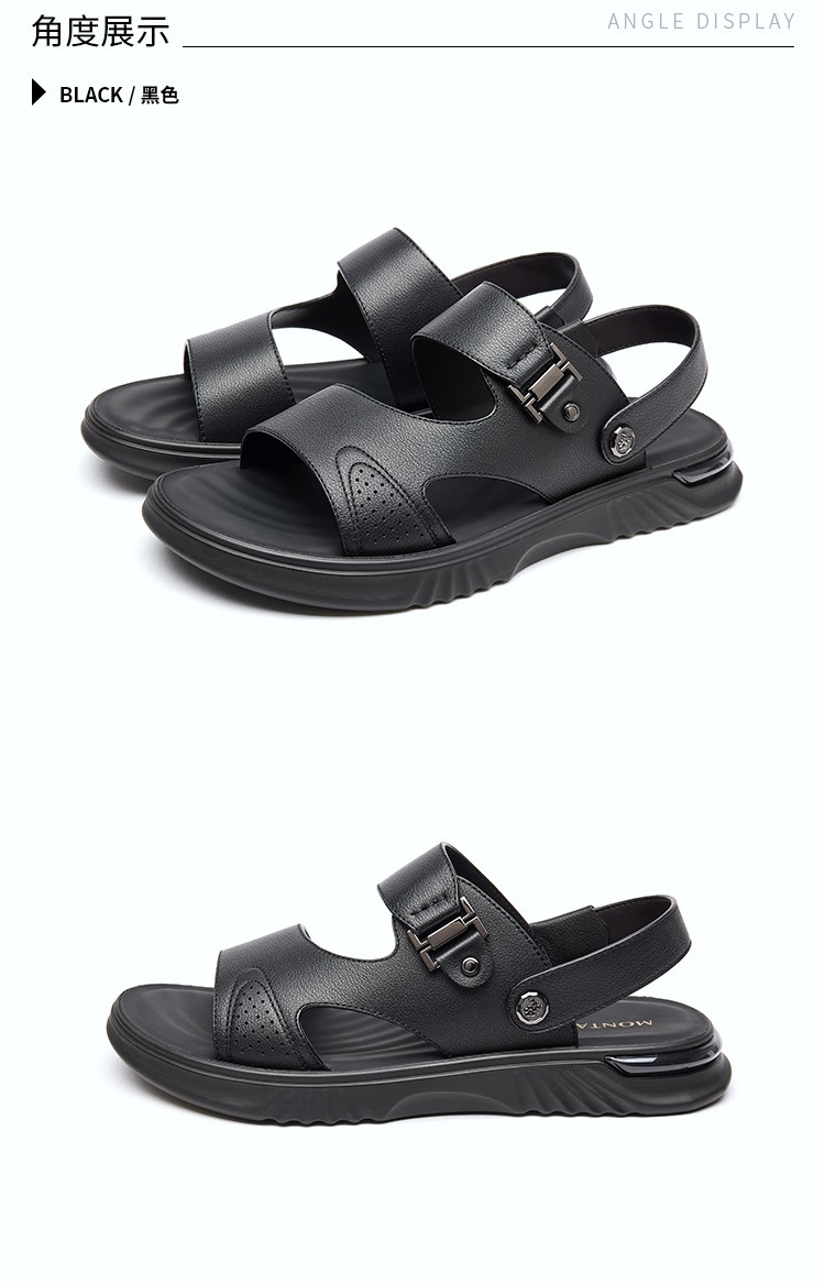 梦特娇男鞋2022夏季新款休闲沙滩皮凉鞋凉拖两用露趾牛皮休闲百搭透气