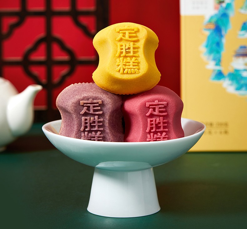 【199-100元】南宋胡记定胜糕状元糕杭州特产高考乔迁伴手礼金榜题名