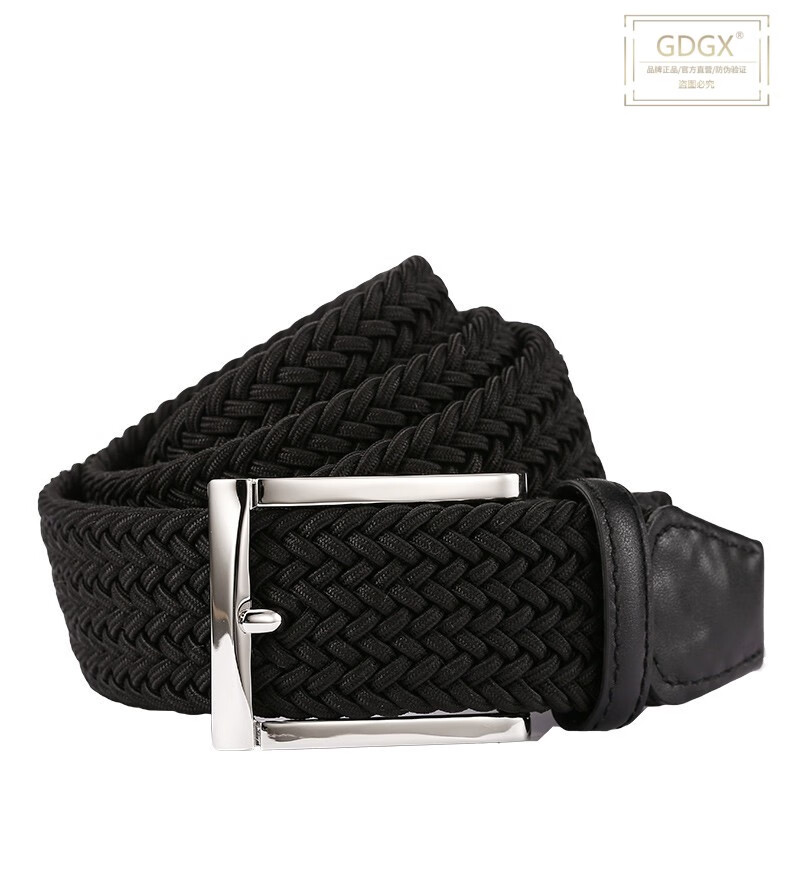 gdgx品牌帆布腰带男休闲运动皮带针扣铜扣编织弹力简约裤带精美礼盒