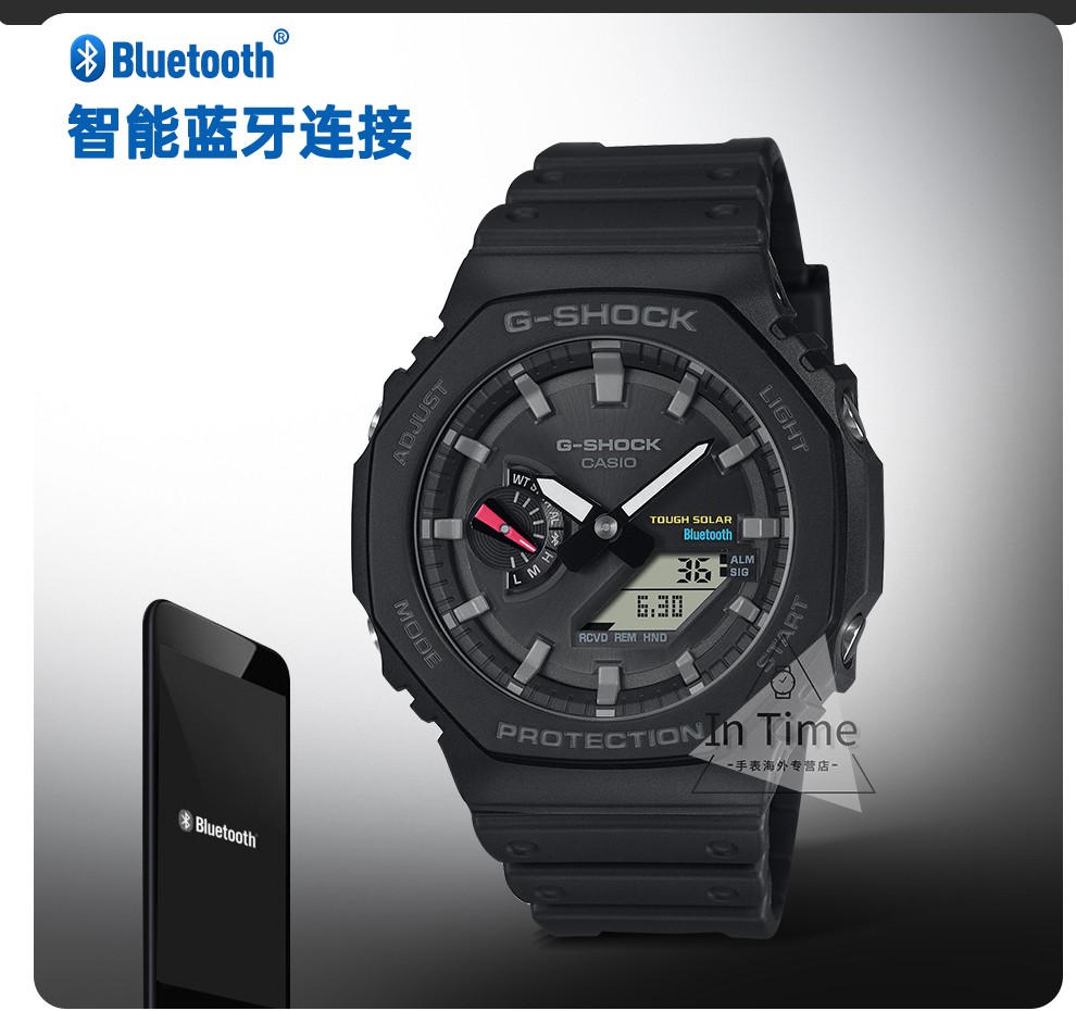 卡西欧(casio) 手表g-shock太阳能蓝牙八角形农家橡树防水运动男表