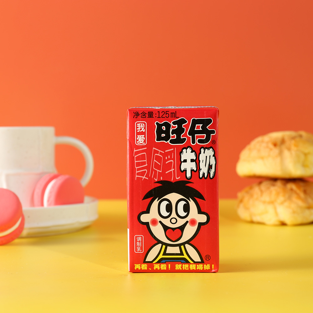旺旺 旺仔 牛奶125ml每盒 甜牛奶复原乳含乳饮料 学生早餐牛奶 24盒