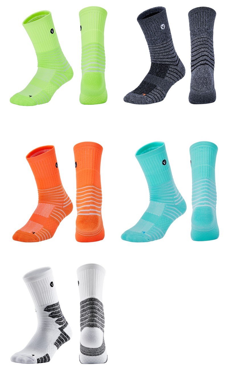 维动实战专业篮球袜子毛巾底高筒运动男女士长筒训练美式 黑色(一双装