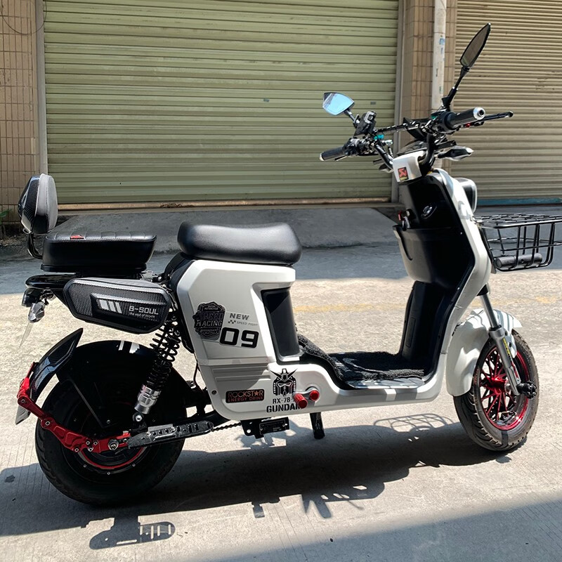电动车改装配件007008加装脚踏板 颜色 jk-009后脚踏金色一对【图片