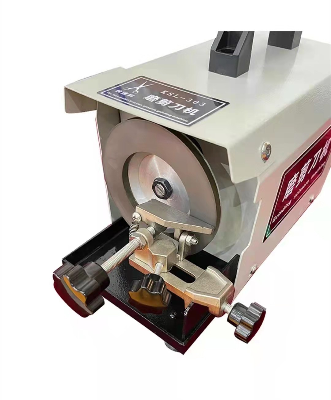 磨剪刀机服装剪刀磨刀机裁缝剪刀磨刀机磨剪刀机