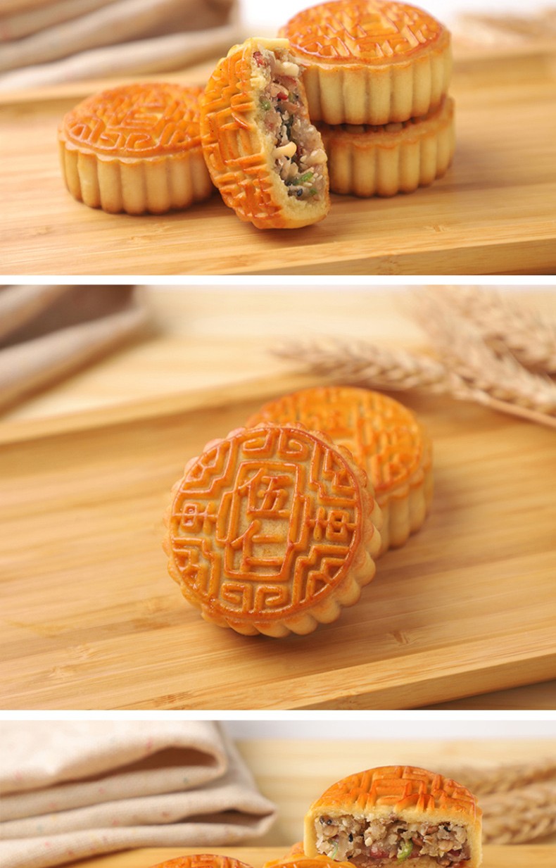 晨臻河南五仁月饼老式手工中秋传统糕点零食青红丝散装软皮整箱1个伍