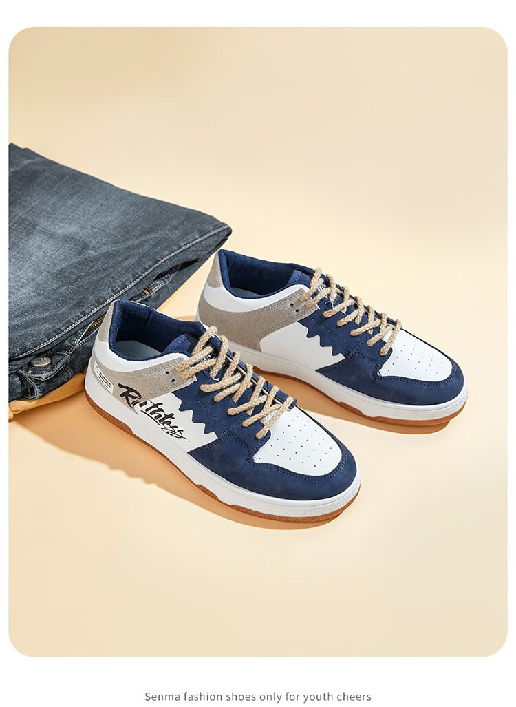 senma森马女鞋老爹鞋女网红ins潮超火韩版新款休闲鞋显脚小春秋透气