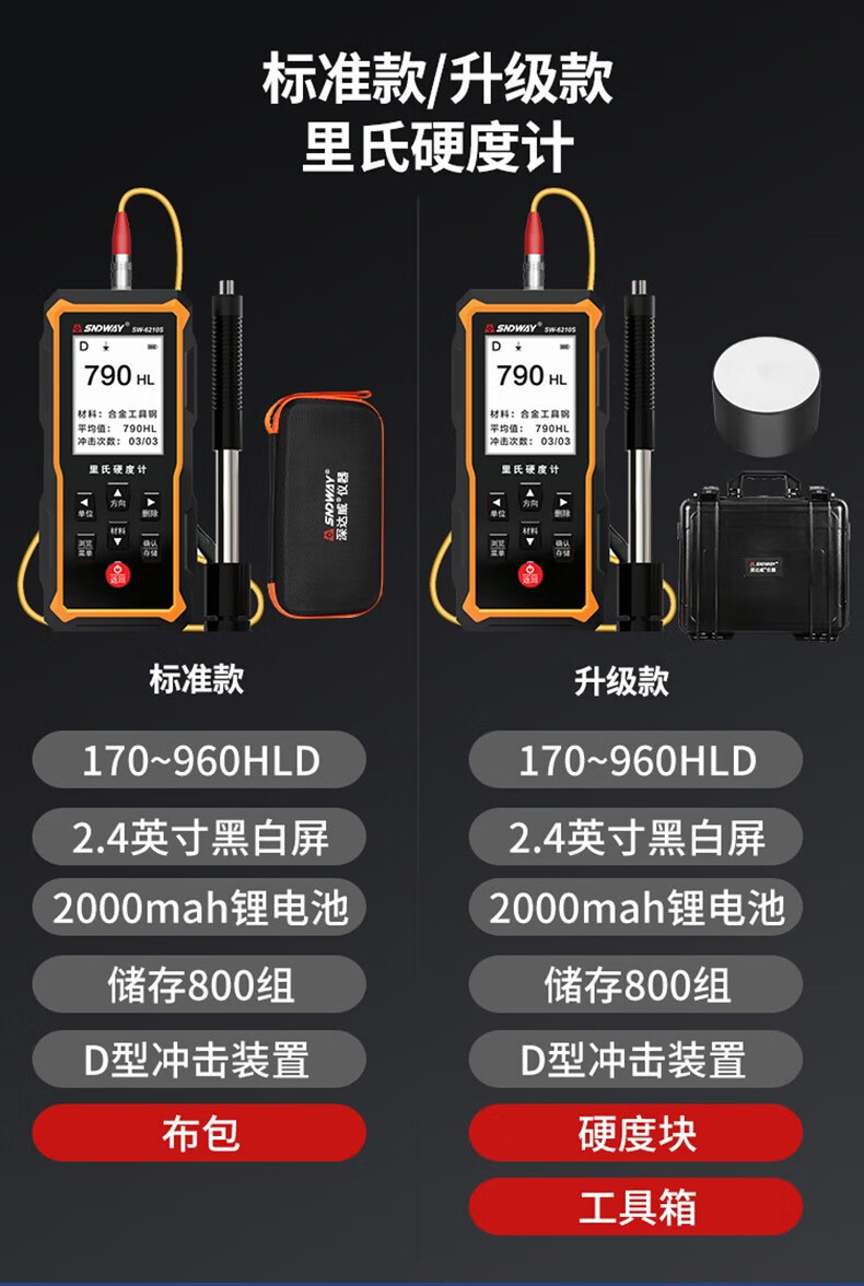 0c48acea29b934a4.jpg