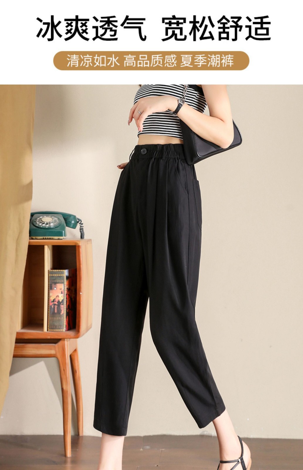 哈伦裤女夏季薄款宽松女裤棉麻九分裤高腰亚麻休闲裤小个子裤子黑色s