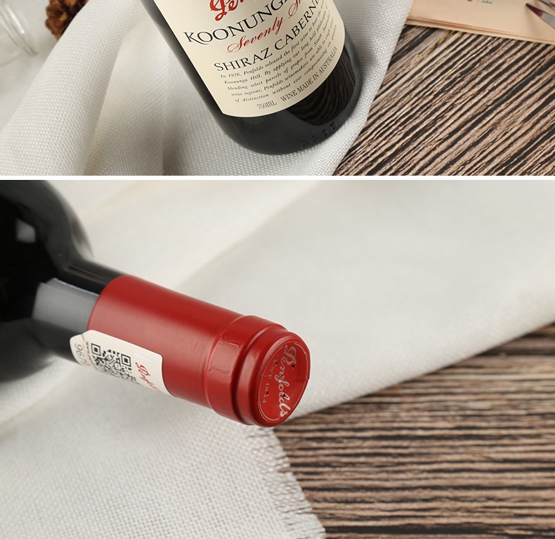 penfolds奔富直接授权奔富寇兰山76干红葡萄酒澳洲原瓶进口红酒750ml6