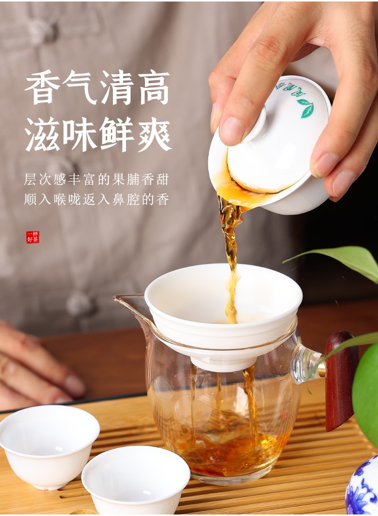 散装大包装红茶金骏眉500g袋装浓香型果香奶茶福建武夷山 福建武夷山