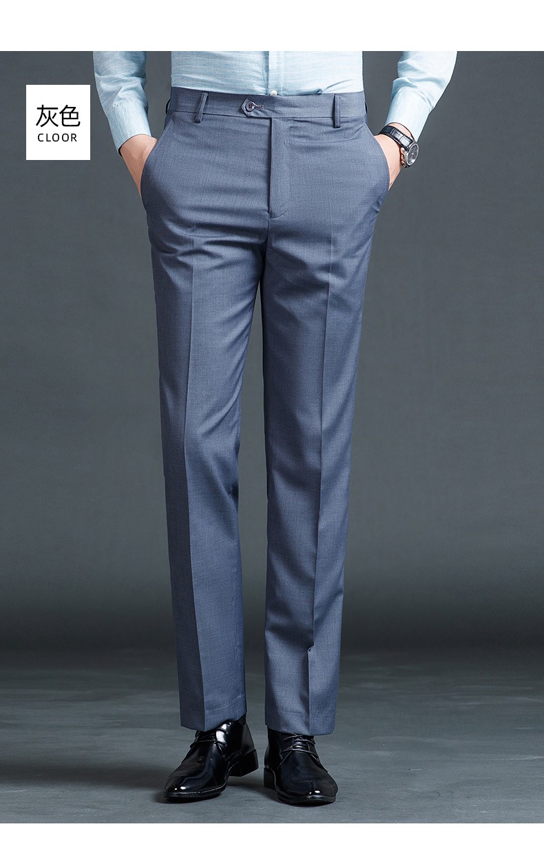 雅鹿西裤男商务休闲正装裤中青年职业工装百搭直筒长裤子 黑色 40