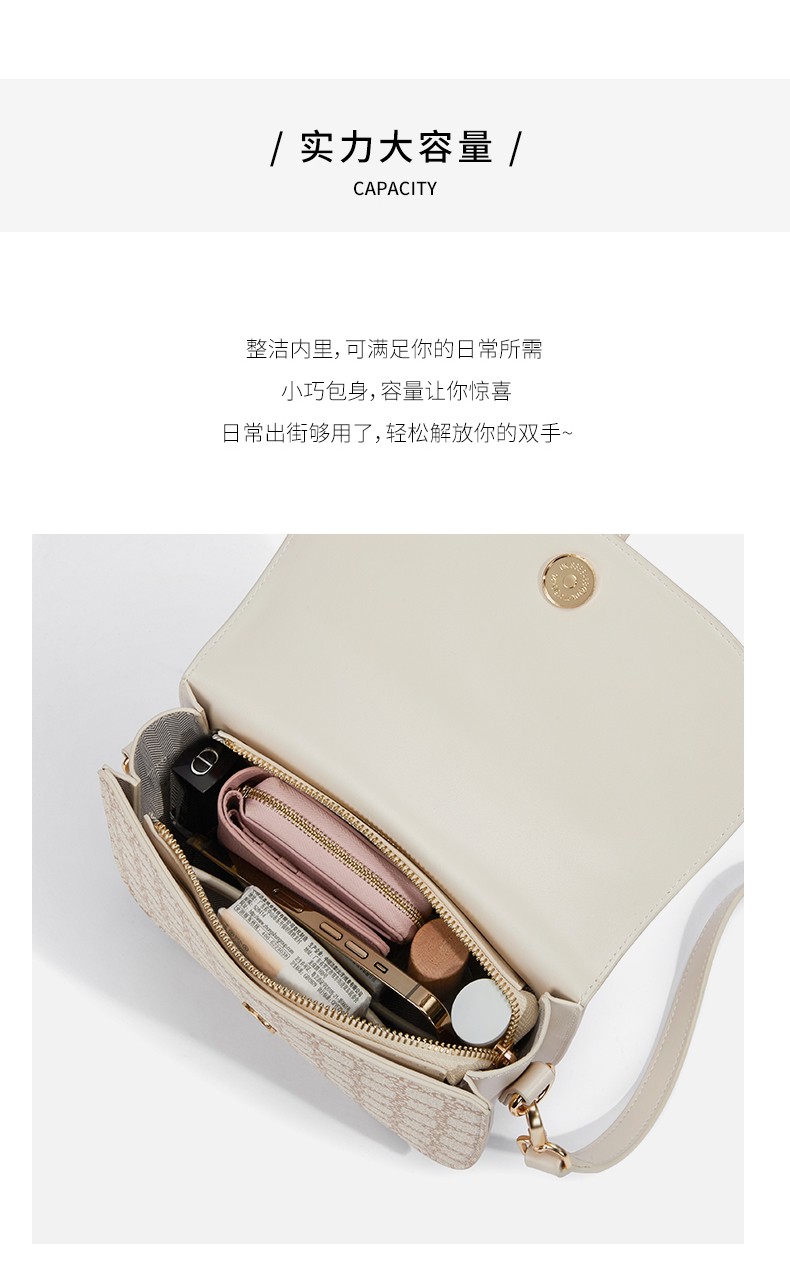 皓顿包包女包2022新款马鞍包时尚百搭单肩包女个性小包女友生日礼物送