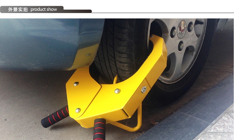 吸盘式汽车车轮锁轮胎锁小轿车锁车器夹子锁专用加厚加重牛角车轮锁