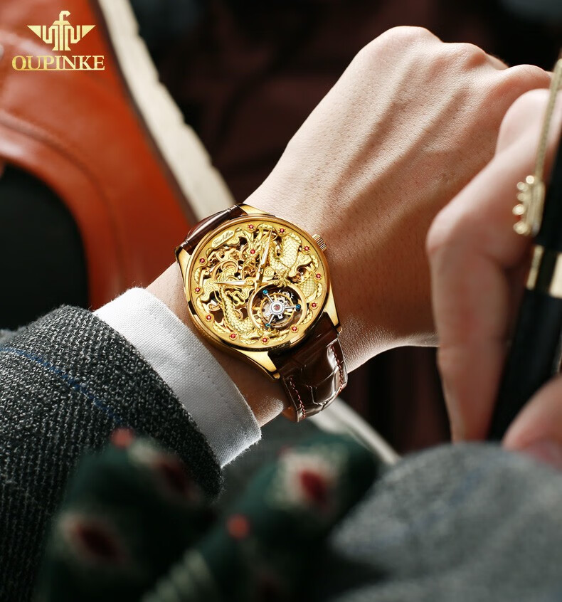 【陀飞轮61龙图腾】瑞士认证欧品客(oupinke)手表男陀飞轮男士手表